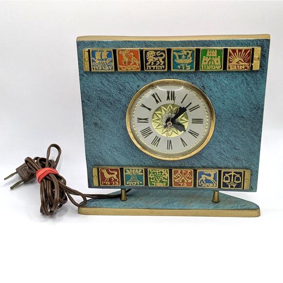 Vintage Blue and Brass Judaica Hebrew 12 Tribes Electric Mantle Clock Israel - Picture 1 of 7